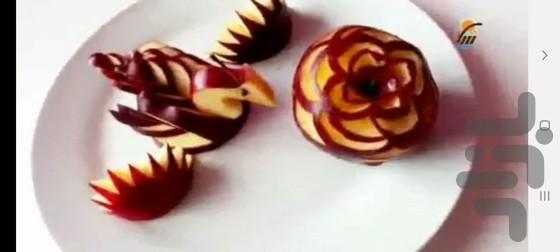 سفره آرایی و میوه آرایی - عکس برنامه موبایلی اندروید