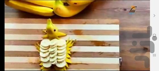 سفره آرایی و میوه آرایی - عکس برنامه موبایلی اندروید