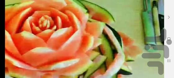 سفره آرایی و میوه آرایی - عکس برنامه موبایلی اندروید