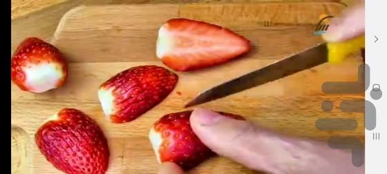 سفره آرایی و میوه آرایی - عکس برنامه موبایلی اندروید