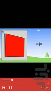 آموزش لغات اسپانیایی با فلش کارت - عکس برنامه موبایلی اندروید