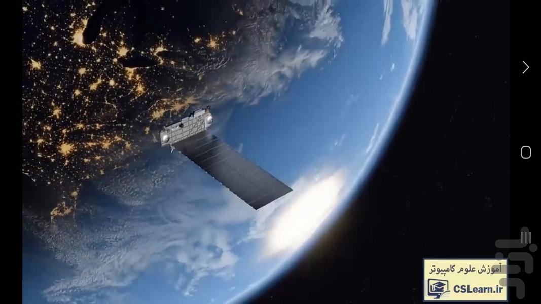 استارلینک - ساختار و نحوه کار - عکس برنامه موبایلی اندروید