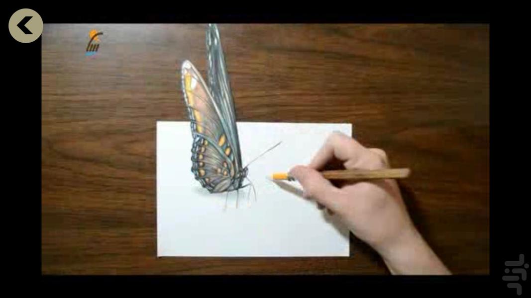 Painting three-dimensional - Image screenshot of android app