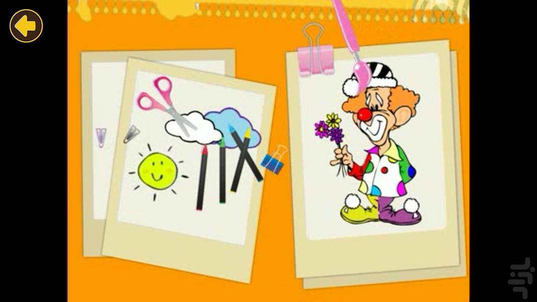 Tina stories - Image screenshot of android app