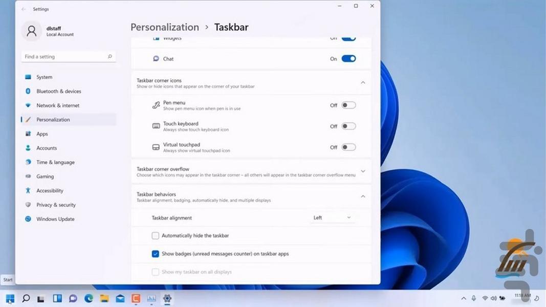 آموزش ویندوز ۱۱ - عکس برنامه موبایلی اندروید