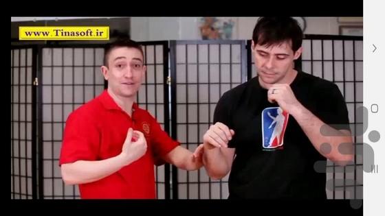 آموزش تکنیک های وینگ چون - عکس برنامه موبایلی اندروید