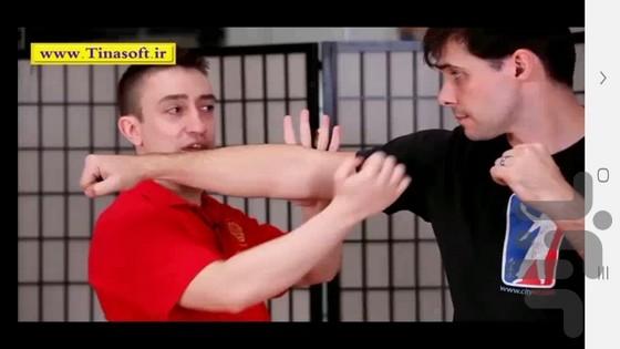 آموزش تکنیک های وینگ چون - عکس برنامه موبایلی اندروید