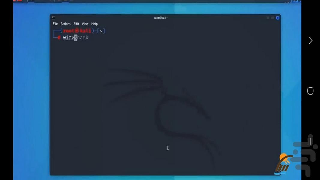 آموزش وایرشارک - عکس برنامه موبایلی اندروید