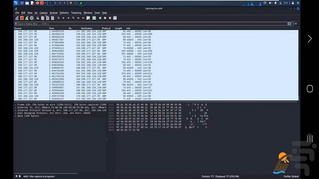 آموزش وایرشارک - عکس برنامه موبایلی اندروید
