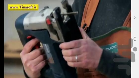 آموزش کار با ابزارهای نجاری - عکس برنامه موبایلی اندروید