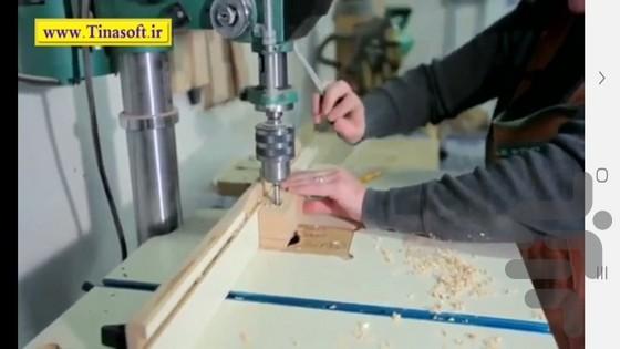 آموزش کار با ابزارهای نجاری - عکس برنامه موبایلی اندروید