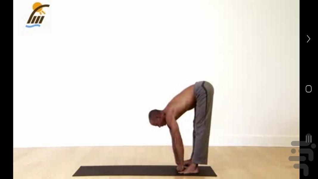 Training Yoga Exercises - Image screenshot of android app