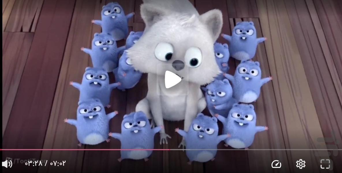 کارتون گریزی تمام قسمتها - عکس برنامه موبایلی اندروید