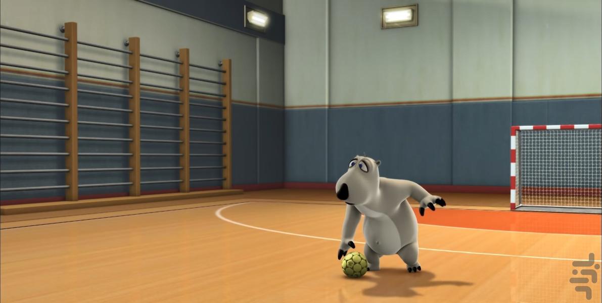 کارتون برنارد - Image screenshot of android app