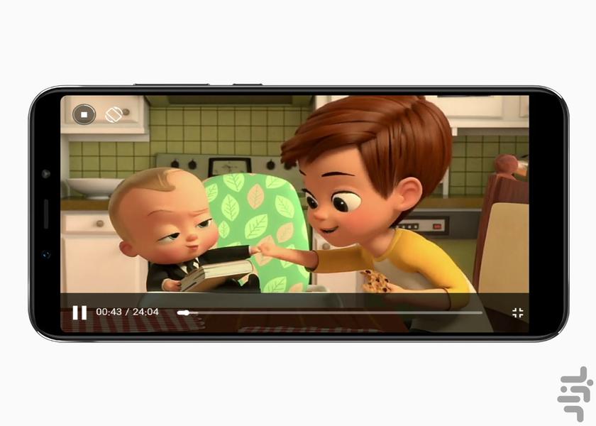 کارتون بچه رئیس - عکس برنامه موبایلی اندروید