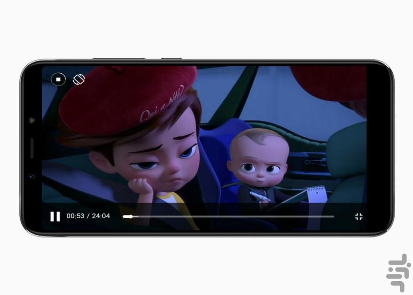 کارتون بچه رئیس - عکس برنامه موبایلی اندروید