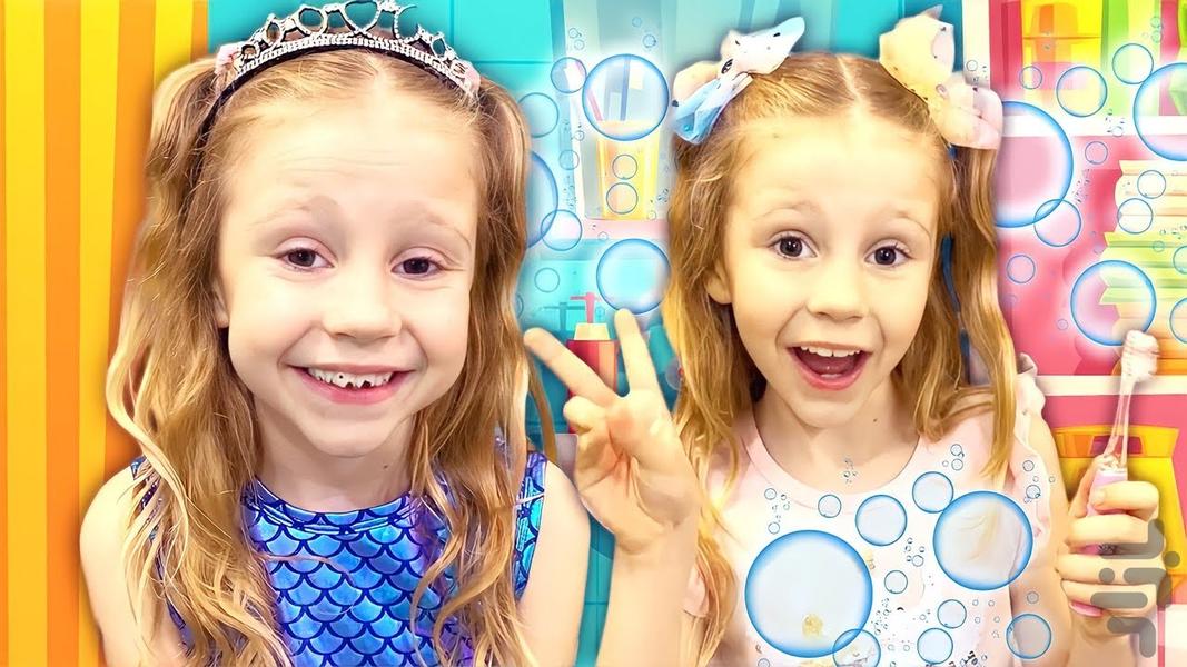 کارتون ناستیا و استیسی - عکس برنامه موبایلی اندروید