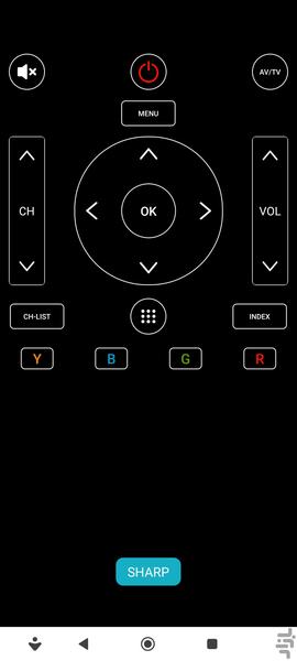 تبدیل گوشی به کنترل تلویزیون - Image screenshot of android app