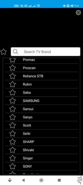 ریموت کنترل همه کاره - Image screenshot of android app