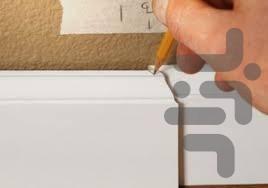 وسایل منزل رو آسان تعمیر کن - عکس برنامه موبایلی اندروید