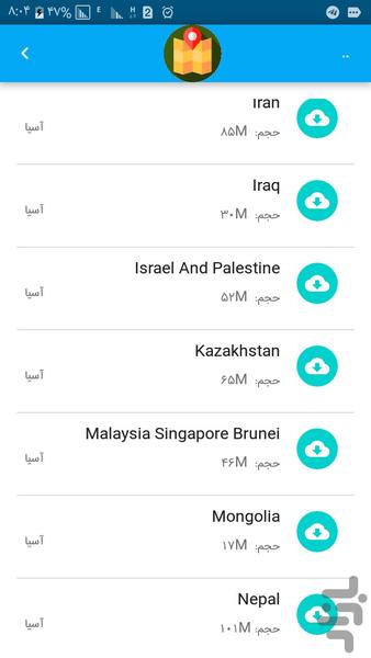 مسیریاب و مکان یاب (حرفه ای) - Image screenshot of android app