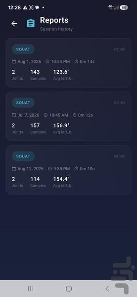 VBTmax - عکس برنامه موبایلی اندروید