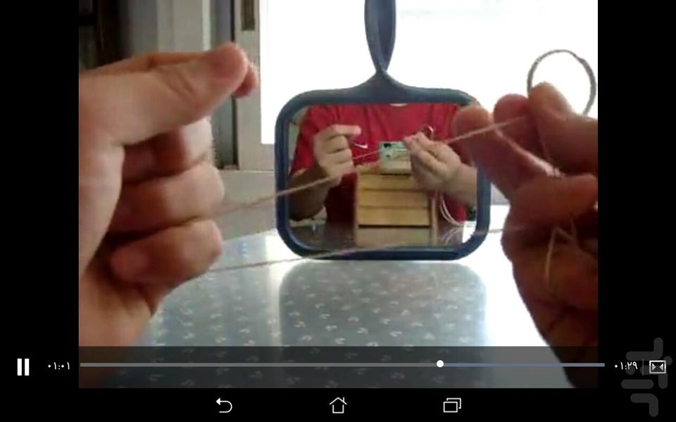 جادو (شعبده و تردستی) - عکس برنامه موبایلی اندروید