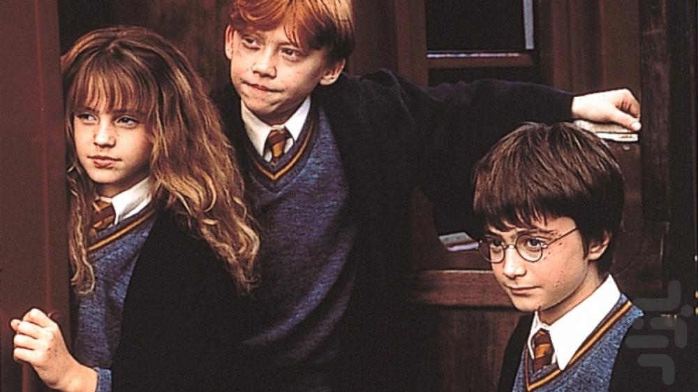 فیلم هری پاتر (۱ تا ۸) - عکس برنامه موبایلی اندروید