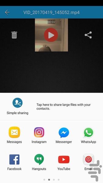 فیلمبرداری با فیلترهای مختلف رنگ - Image screenshot of android app