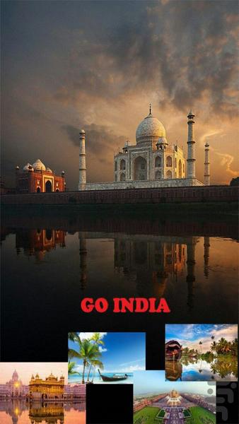 Indian Tourism and the World - Image screenshot of android app