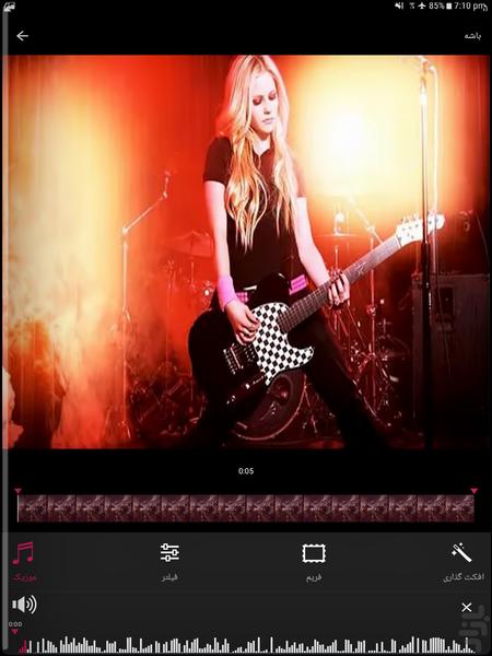 تغییر سرعت فیلم - ویرایش - عکس برنامه موبایلی اندروید