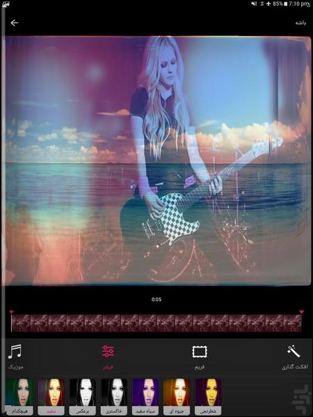 تغییر سرعت فیلم - ویرایش - عکس برنامه موبایلی اندروید