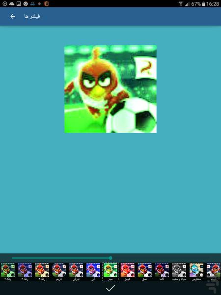 ویرایش فیلم و عکس - عکس برنامه موبایلی اندروید