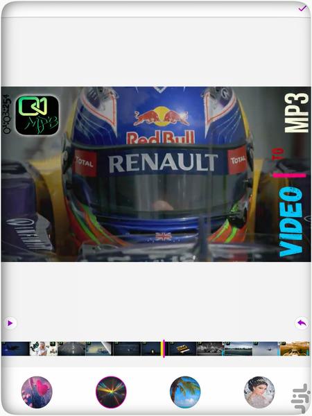 صدا گذاری روی فیلم - مونتاژ - Image screenshot of android app