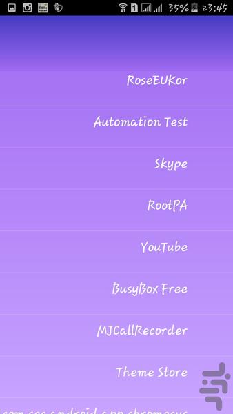 دستیار صوتی - Image screenshot of android app