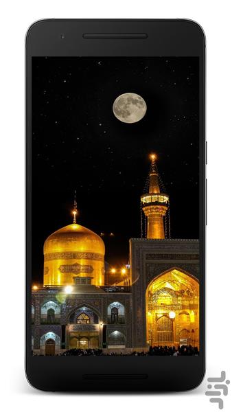 تصویر زمینه مذهبی | والپیپر HD - عکس برنامه موبایلی اندروید