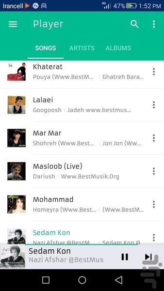 پخش کننده موسیقی - Image screenshot of android app