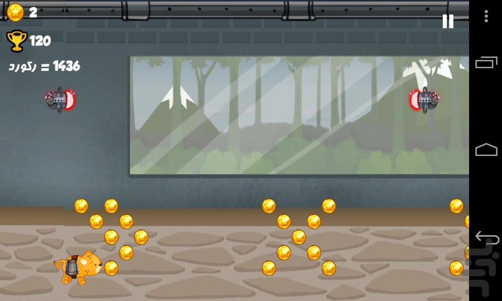 miomio - Gameplay image of android game