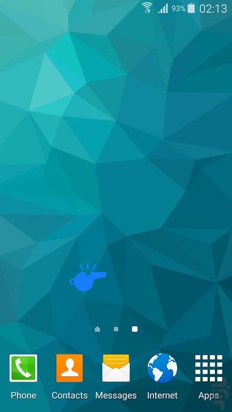 سوت! - Image screenshot of android app