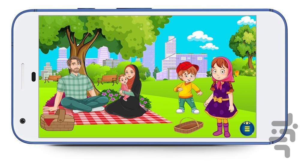 جوجه رنگی - عکس بازی موبایلی اندروید