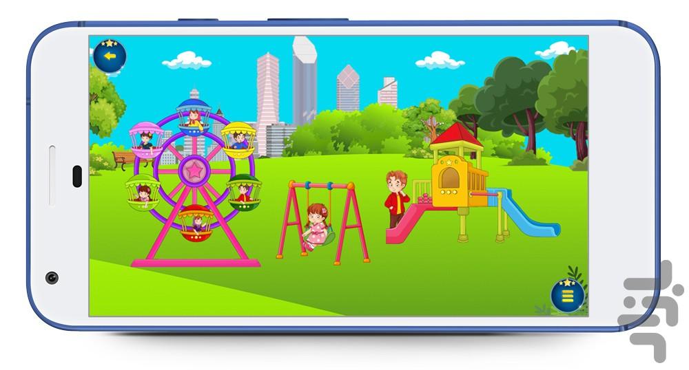 جوجه رنگی - عکس بازی موبایلی اندروید