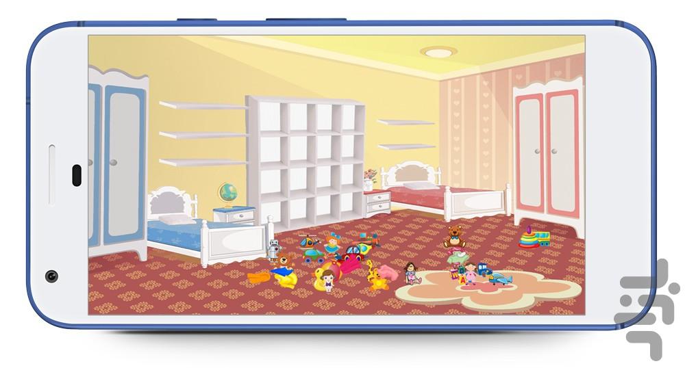 هدیهای برای مادر - عکس بازی موبایلی اندروید