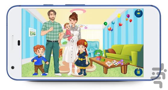 هدیه‌ای برای مادر - Gameplay image of android game