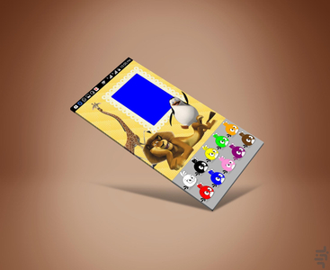 آموزش رنگ ها به کودکان - Gameplay image of android game