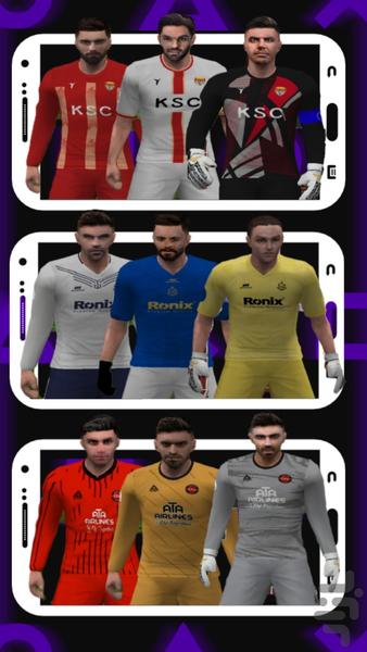 شبیه سازآسیاییEfootball2026(غیررسمی) - Gameplay image of android game