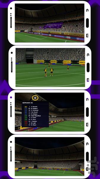 شبیه سازآسیاییEfootball2026(غیررسمی) - Gameplay image of android game