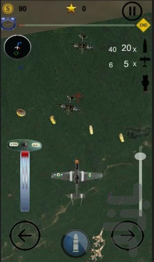 ww2InGilan - Gameplay image of android game