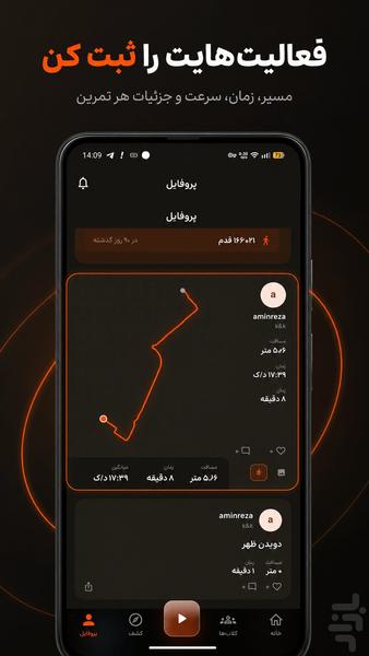 XDo - Image screenshot of android app
