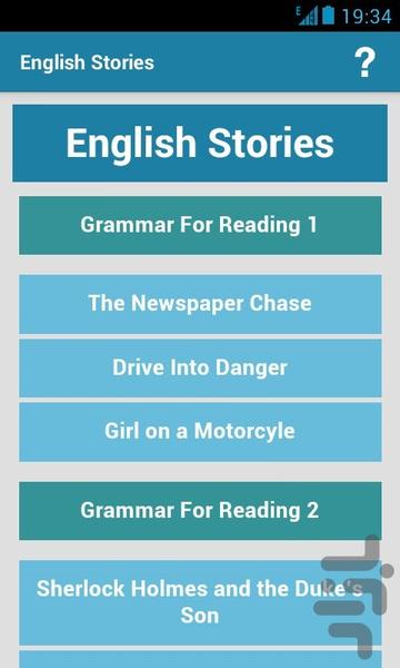 داستان‌های انگلیسی+مبتدی تا پیشرفته - عکس برنامه موبایلی اندروید