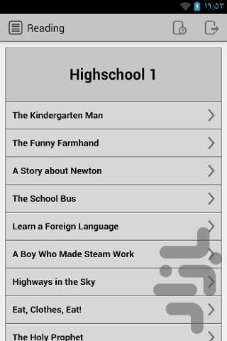 متون انگلیسی - زبان اول دبیرستان - Image screenshot of android app